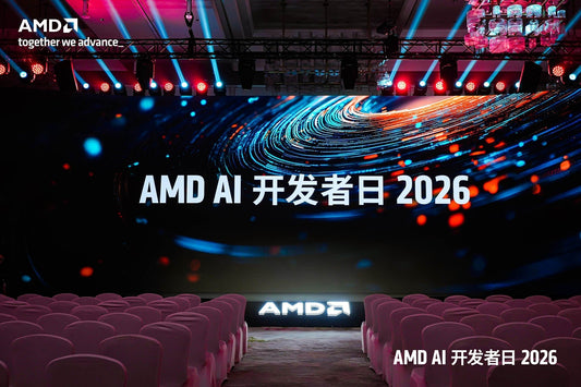 ¡Con la firma de Lisa Su! Los GMKtec EVO-X2 y EVO-X3 brillan en el AMD AI DevDay