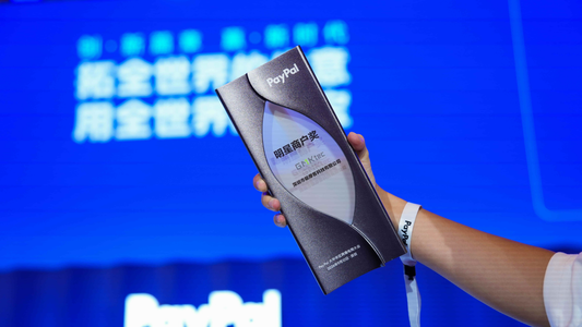 GMKtec reconocido como PayPal Star Merchant en la Conferencia de Comercio Electrónico Transfronterizo 2026 de PayPal Greater China