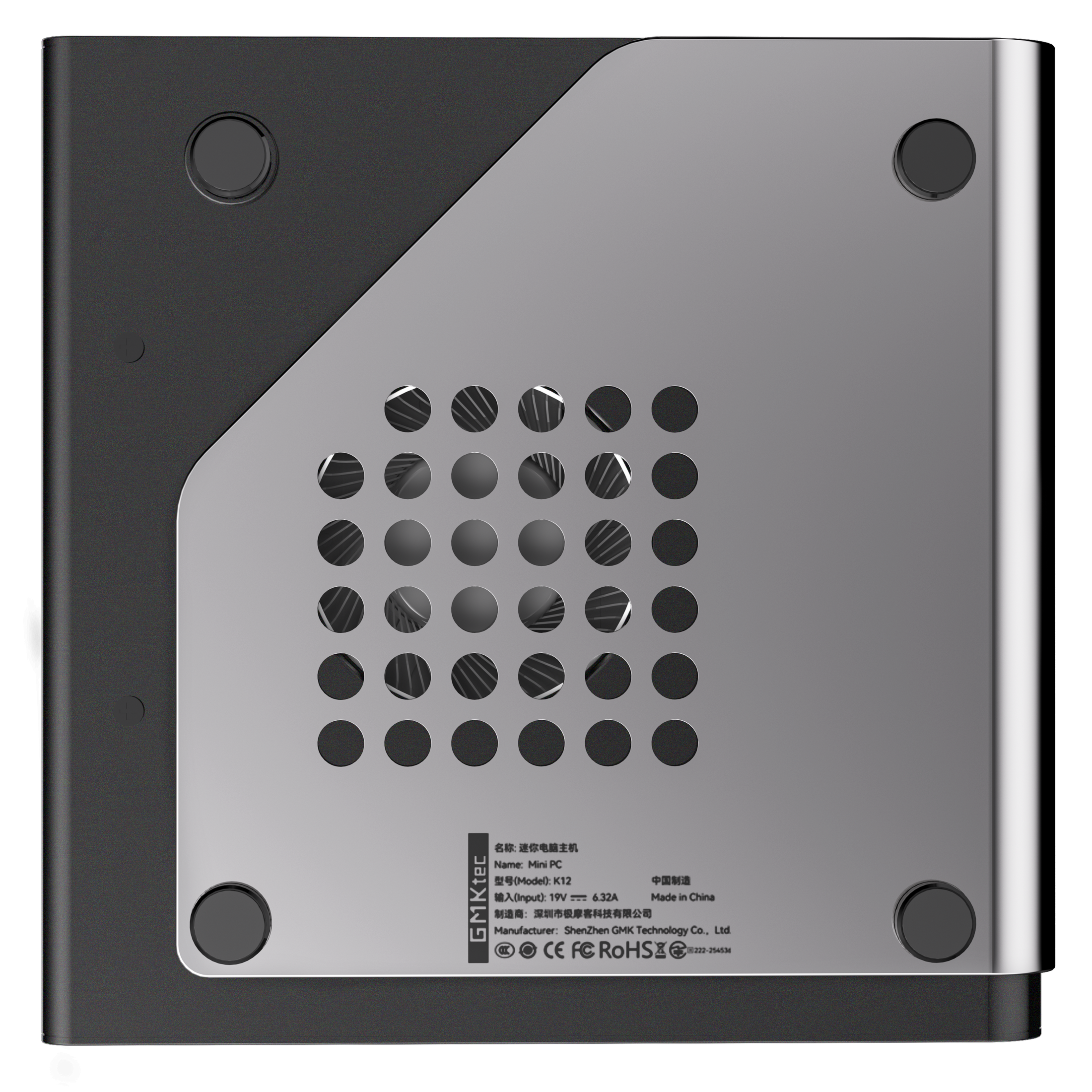 GMKtec NucBox K12 Mini PC AMD Ryzen™ 7 H 255